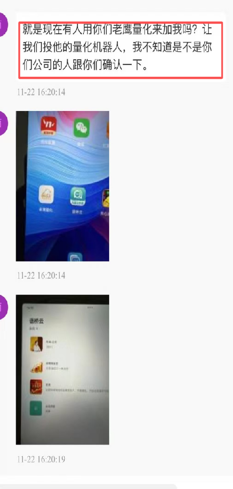 �ƽ���һ��